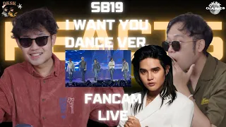 I WANT YOU - SB19 - PAGTATAG! World Tour: Manila | DKSK REACTION