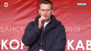 "Hate speech из 2000-х": Amnesty International больше не считает Навального узником совести