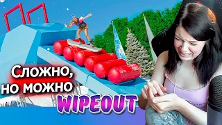 Wipeout, Yuri The Professional, Реакции Оляши