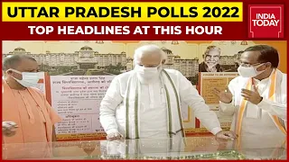 UP Polls 2022: PM Modi's Aligarh Rally, Yogi's Abba Jaan Jibe, AAP's Tiranga Yatra & More | 5 Live