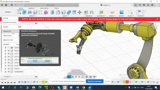 3D model of robotic surgical arm for complex operations.