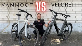 VANMOOF S5 vs VELORETTI ACE 2 - Smarte Design E-Bikes aus den Niederlanden im Vergleich