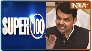 आज की 100 बड़ी खबरें | 100 News | September 1st, 2021