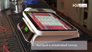 Сенсорний POS термінал Smartcube 12"