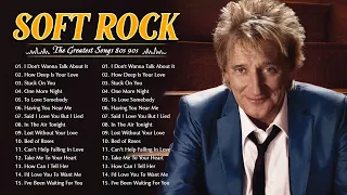 Rod Stewart, Eric Clapton, Lionel Richie, Elton John, Phil Collins 🎙 Classic Soft Rock 80s 90s Hits