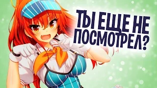 ЛУЧШИЕ АНИМЕ ПРИКОЛЫ! САМЫЕ СМЕШНЫЕ МОМЕНТЫ! | anime crack | anime coub [Нет Фантазии]