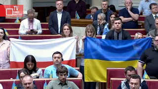 Obchody zbrodni wołyńskiej i projekt ustawy o statusie obywateli RP na Ukrainie