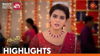 Kayal - Highlights | 18 July 2023 | Sun TV | Tamil Serial