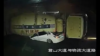 Idiots in Cars | China | 64