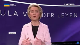 ⚡️Вибори до Європарламенту: хто бере участь та яка позиція щодо України