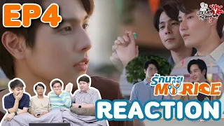 REACTION รักนาย…My Ride EP4 | สายเลือดY