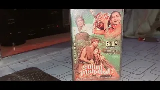 Watch Full Video For Detail | Sohni Mahiwal Complete With(Eagle Ultra Classic Jhankar) By Shani Jutt