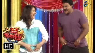 Extra Jabardasth | Intro | 22nd September 2017 | ETV Telugu