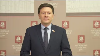 17.12.2019. Александр Козлов о реализации программы реновации