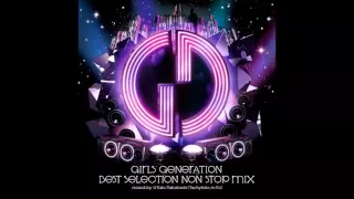 (SNSD) Girls' Generation [BEST SELECTION NON STOP MIX]