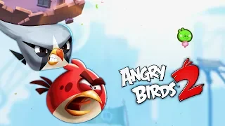 ДОСТАТЬ СВИНЬЮ! ЗЛЫЕ ПТИЧКИ Энгри Бердс против ДАЛЁКОГО СВИНА в игре Angry Birds 2