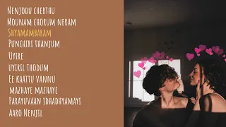 𝐩𝐨𝐯: 𝐲𝐨𝐮 𝐟𝐞𝐥𝐥 𝐢𝐧 𝐥𝐨𝐯𝐞 ~ malayalam romantic songs to sleep/relax/chill ~ ♡ a valentine's playlist ♡