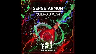 Serge Armon - Quiero Jugar (Extended Mix)