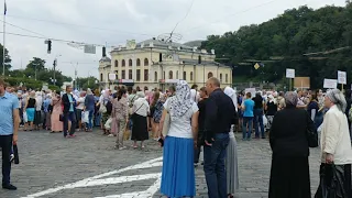 Крестный ход УПЦ.  Киев.  Прямая трансляция