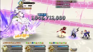 FGO and 1 Billions damage