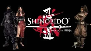 PCSX2 настройка лучшей графики для Shinobido Way of the Ninja