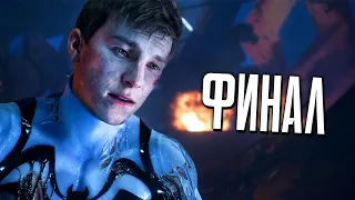 Человек-Паук 2 PS5 Прохождение - ФИНАЛ