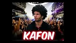 Kafon - Wa7él Exiliri | وحل اكسيليري