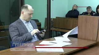 Суд над Сергеем Кустовым за съемку после крушения самолета