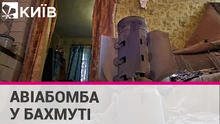 В Бахмуті російська ракета "Смерч" прилетіла в приватний будинок і застрягла в підлозі