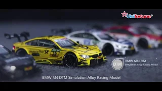 RMZ City - 1:43 Scale BMW M4 DTM COLLECTION 2017 (English)