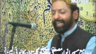 huzoor aisa koi intezam ho jaye by rauf qadri haqani #03335747331