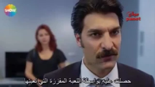 مسلسل لن اتخلى ابدا الحلقة 55 مترجمة