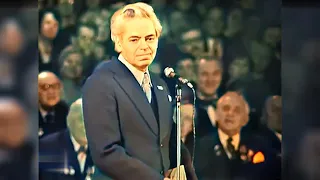 Райкин 1973