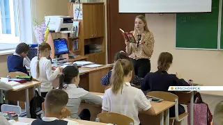 Показываем, как от коронавируса спасаются школы Красноярска