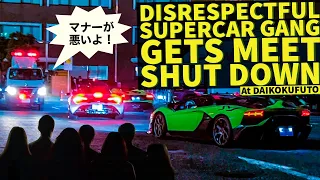 Friday Night Car Meet In Japan Gets Shut Down By Disrespectful Supercar Gang