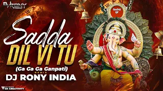 Sadda Dil Vi Tu (Ga Ga Ga Ganpati) (Club Remix)| Any Body Can Dance (ABCD)- DJ Rony India
