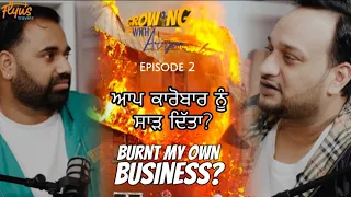 Mandeep Poonian About Who Burnt KK Market? Racism, His Ancestors In USA  | GWA-2