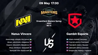 NAVI vs Gambit (2-0) BO5 | Grand Final DreamHack Masters Spring 2021