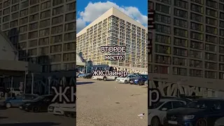 Топ-3 домов московских эскортниц