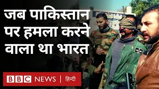 Balakote Strike : Abhinandan  को पकड़ने के बाद Pakistan पर हमला करने वाला था भारत, लेकिन... REPOST