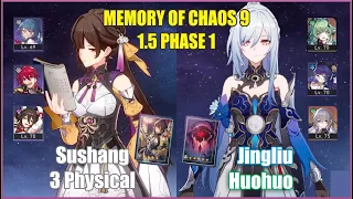 E5 SUShang & E0 Jingliu Memory of Chaos 9 | Honkai Star Rail 1.5