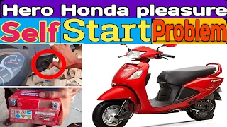 Hero Honda pleasure Self start Problem | Bholenath Auto Repairing Shop