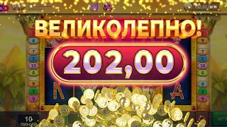 БелБет/Belbet МОЙ ПУТЬ К 1500 С 0. ПРОМО hzjyb