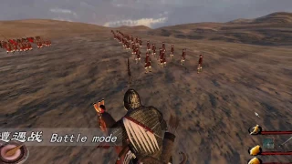 Mount & Blade: Warband - Han dynasty VS. Huns tribes---Formation Preview---戎马丹心·汉匈决战 阵型预览