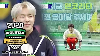 Stray Kids Versus SEVENTEEN.. Is That Ho Shi? [2020 ISAC New Year Special Ep 3]