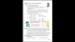 Tnayin ashxatanq, Matematika 3, Das 112