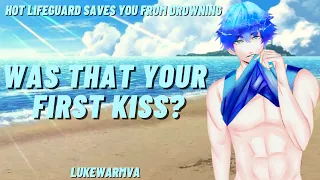 Hot Lifeguard Saves You From Drowning ASMR [M4F] [Strangers to Lovers]