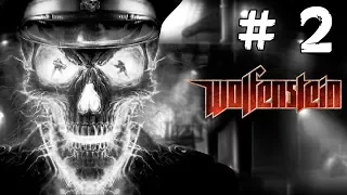 Прохождение игры Wolfenstein 2009 ► # 2