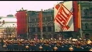 Заседание и парад 7 ноября 1990 года VHSRip