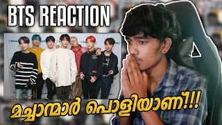 REACTION TO BTS KPOP!!🤩🤩